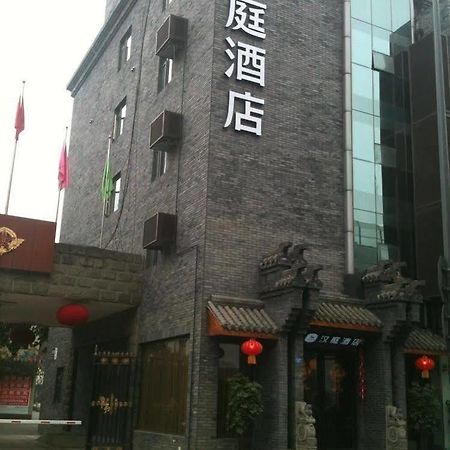 Hanting Jinsha Branch Csengtu Kültér fotó