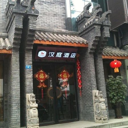 Hanting Jinsha Branch Csengtu Kültér fotó