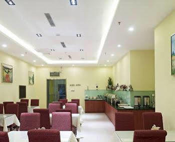 Hanting Jinsha Branch Csengtu Kültér fotó